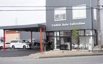 YAMAI Auto Collection 本社 様